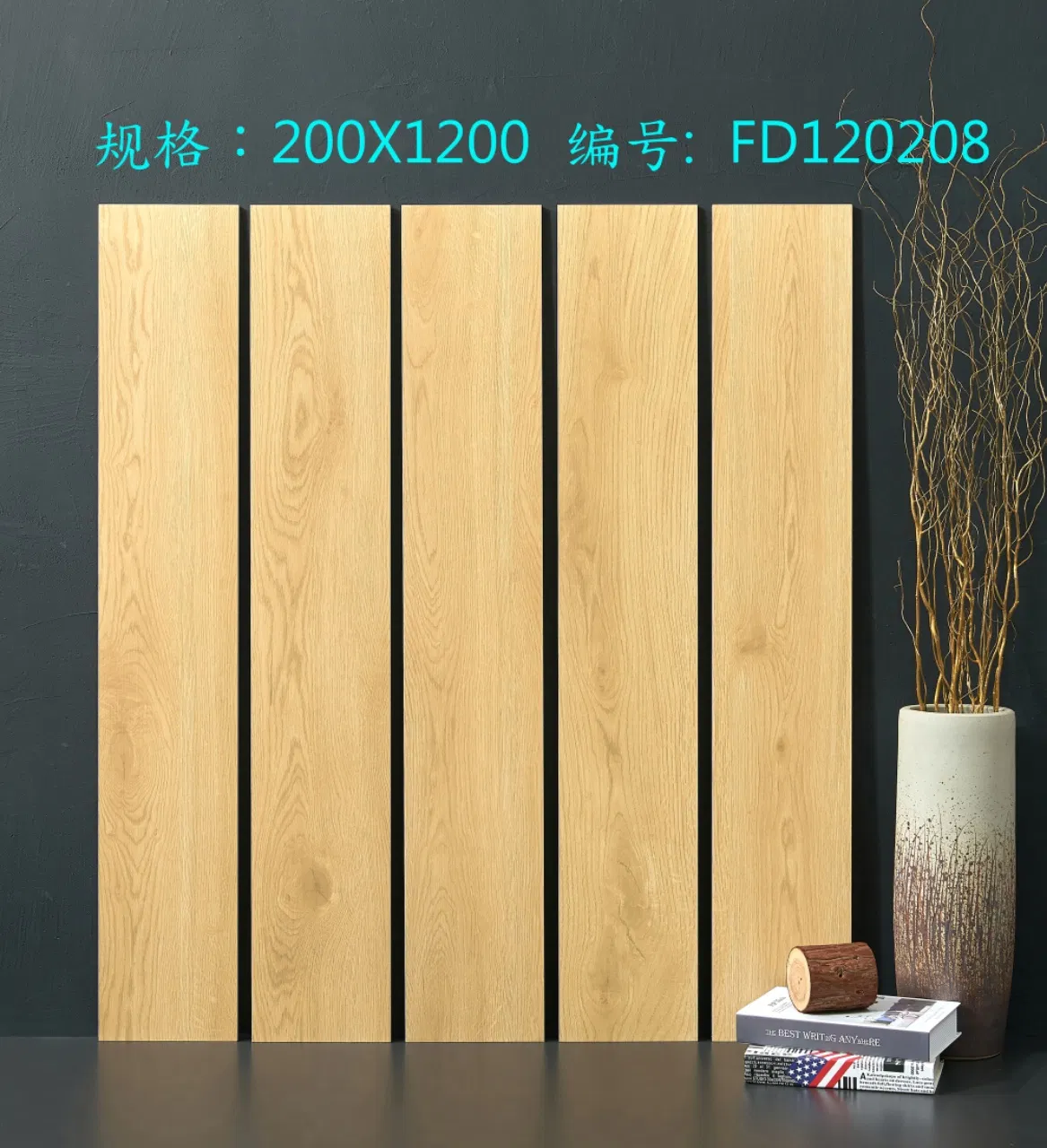 China Factory Cheap Price Wood Designs Porcelain Tiles Anti-Slip Wooden Floor Tile