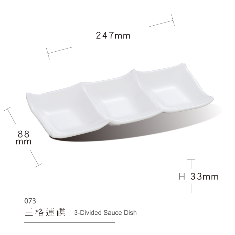 3-Divided Sauce Dish Melamine Tableware Barbecue Hot Pot Sauce Dish