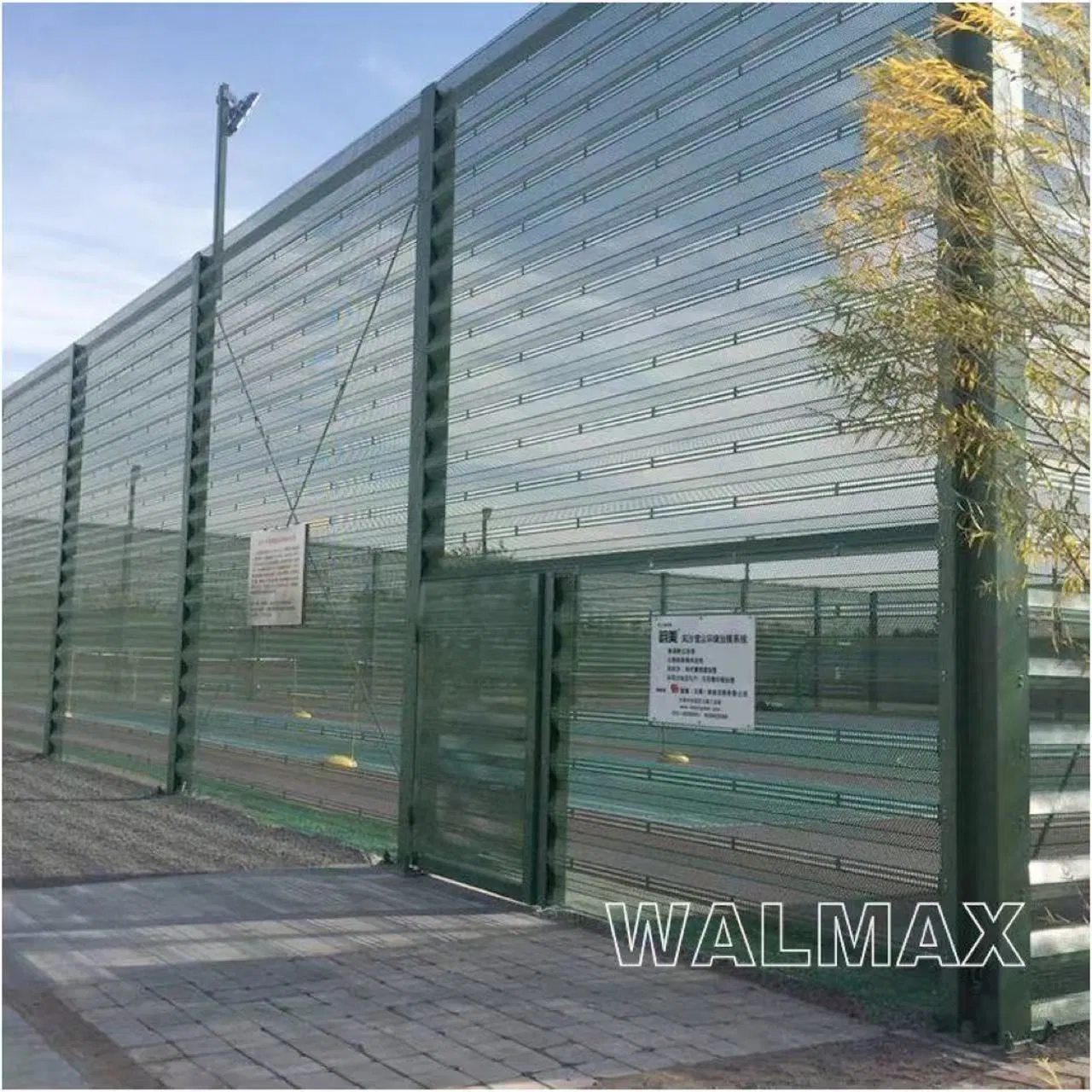 WBF050 Outdoor Tennis Sports Yard Stadium Gym Windbreak Fence