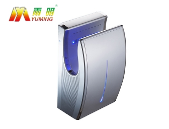 ABS Plastic Automatic Double Side Mini Air Jet Hand Dryer