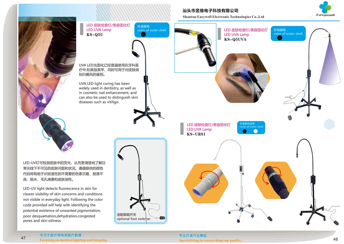 Eyelash Glue UV LED Lamp for Lashes Nail Eyelash Light Beauty Salon Eyelash Light