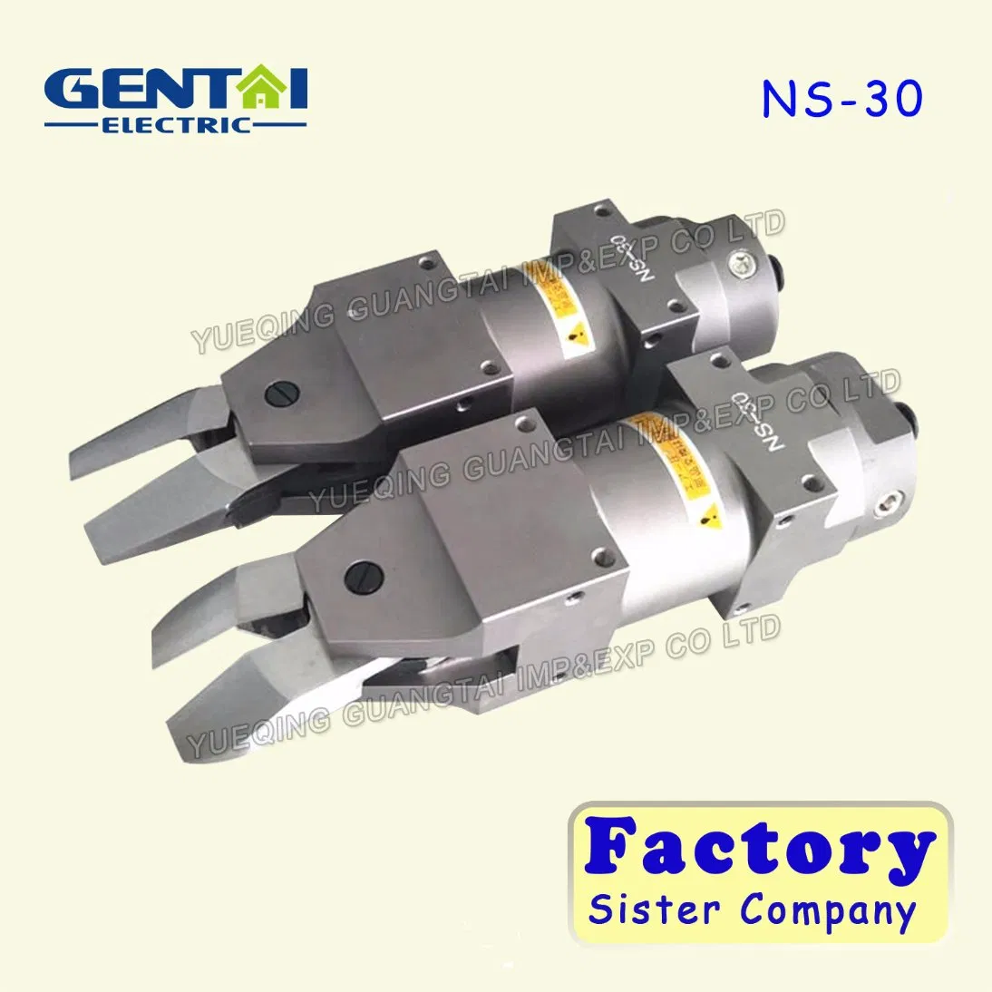 Пневматический нож-резак NS-30 для обрезки