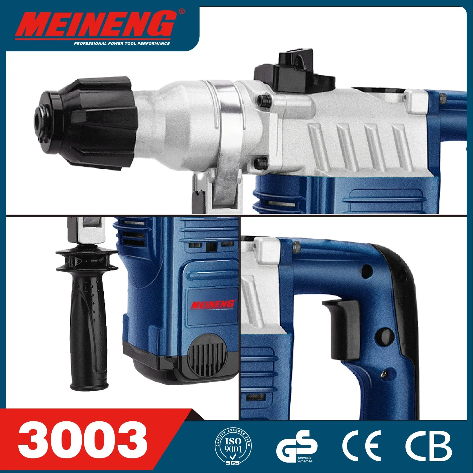 Перфоратор 3003 с контролем вибрации, 1050Вт