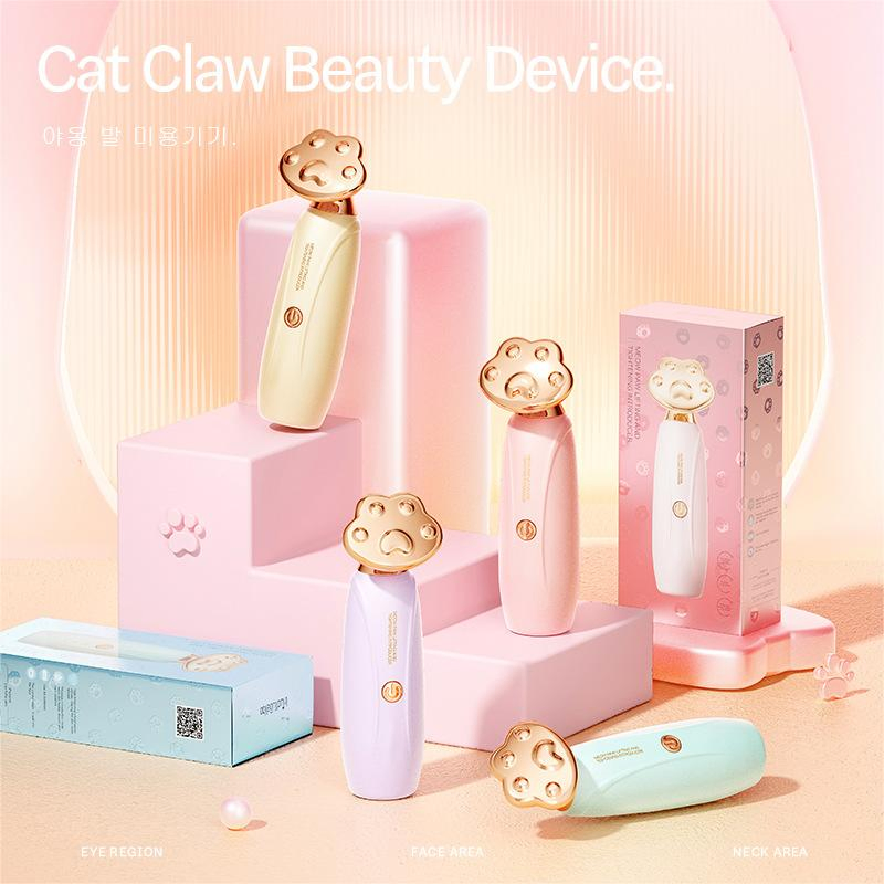 Facial Massager Skin Tightening Machine Promote Face Cream Absorption