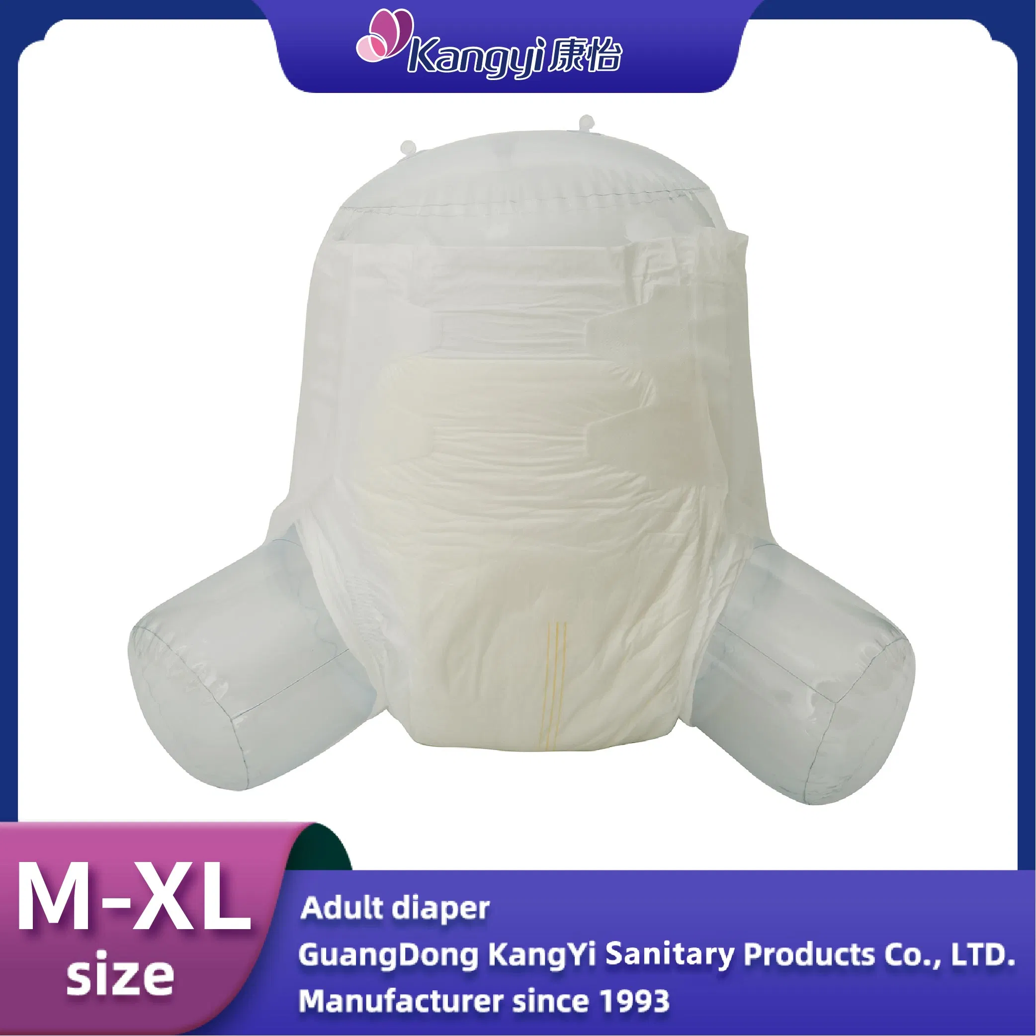 Ultimate Free Sample of High Absorbency Adult Diapers