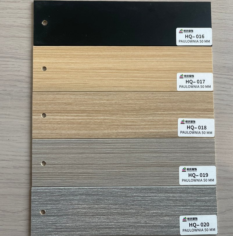 Embossed Paulownia Wood Blinds Slat