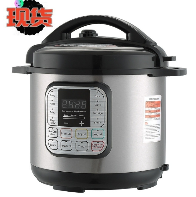 7-in-1 Electric Pressure Cooker, Slow Cooker, Rice Cooker, Steamer, Smart Electric Pressure Cooker, Large Capacity. Multifunctional Home Cooker