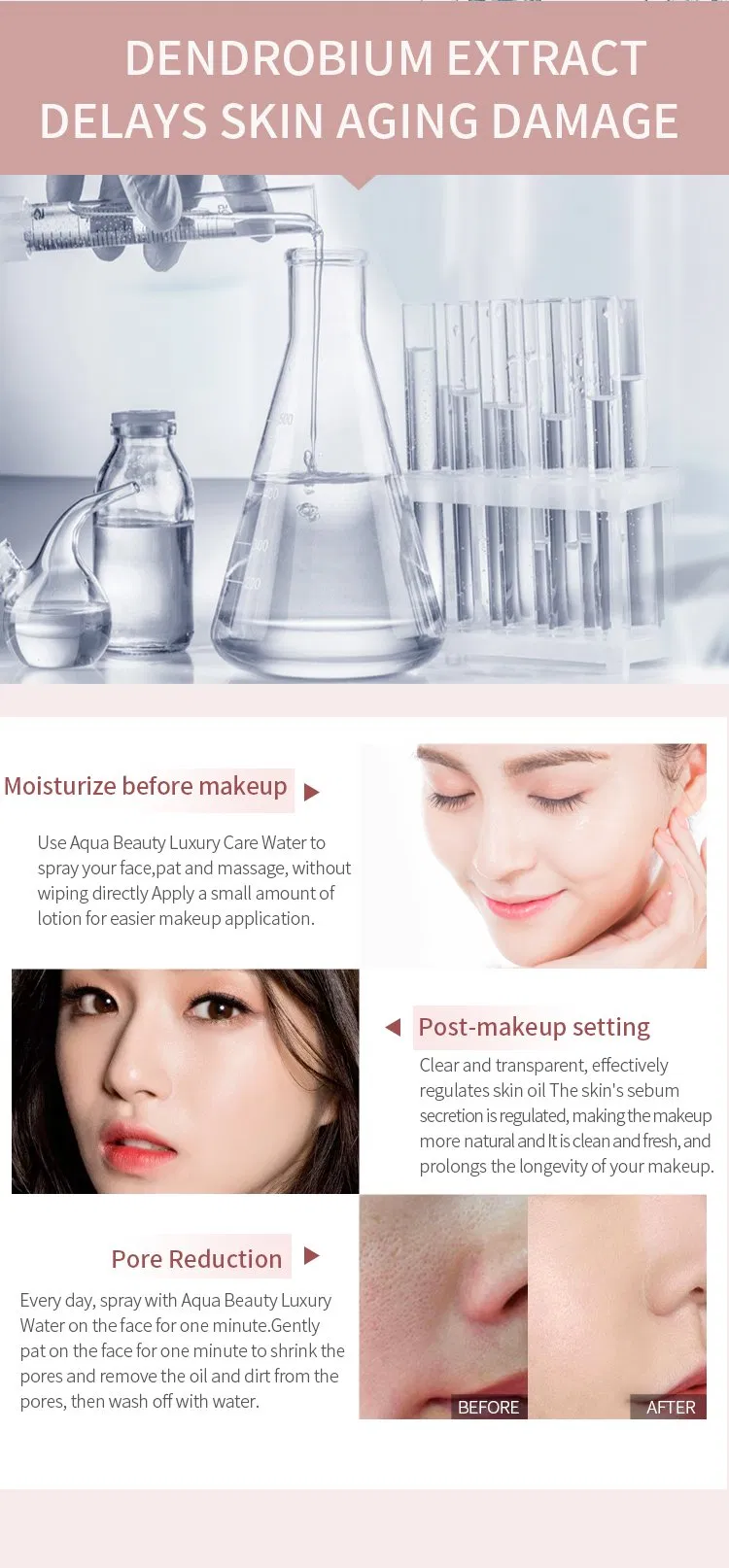 Firming V Face Hydrating Mist Reduce Sensitivity and Promote Fat Metabolism