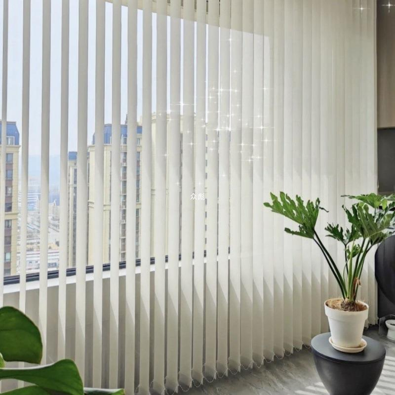 Smart Home Vertical Blinds Window Blackout Motorized Vertical Blinds