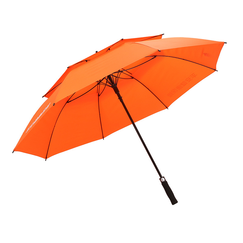 Рекламный зонт с логотипом на заказ