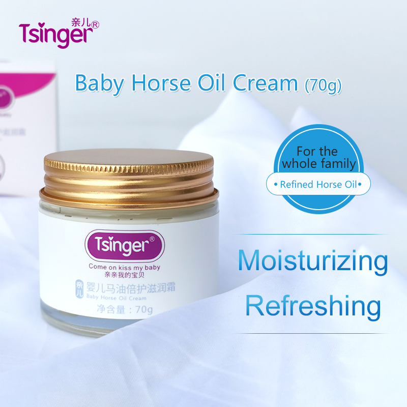 Baby Skin Care Natural Non Irritating Moisturizing Body Cream Face Body Baby Cream