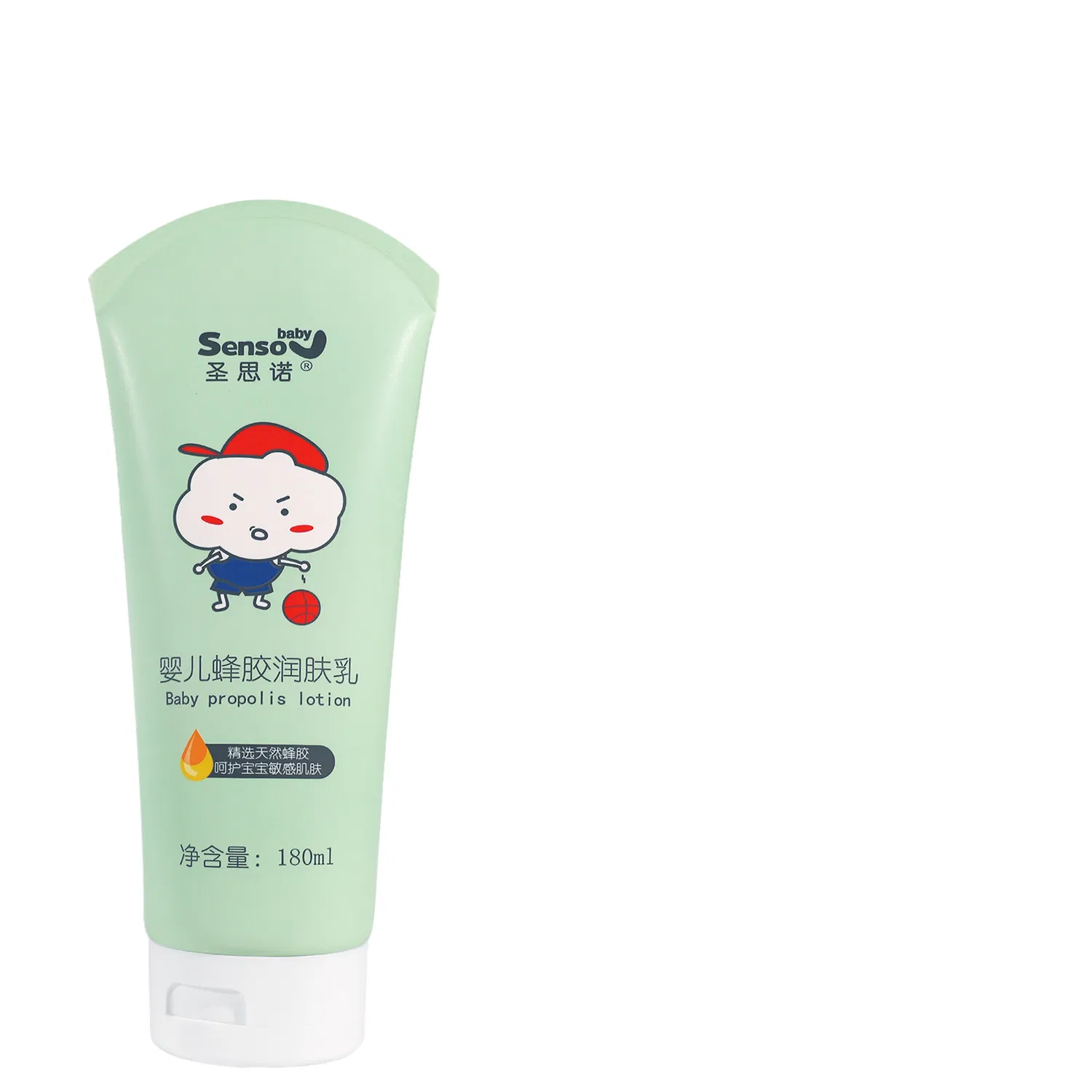 Nourishing and Fragrance-Free Baby Body Lotion