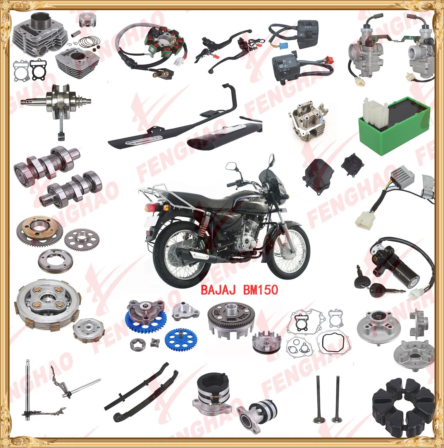 Глушитель YAMAHA Zr50 3yj/Gear50