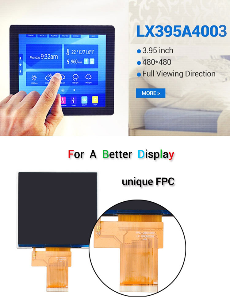 3.95inch IPS 480*480 RGB Interface Square TFT Display SPECIAL LCD Screen
