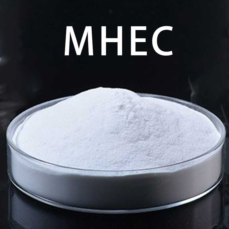 Construction Grade Chemical China HPMC for Dry Mixed Mortar Additive Mhec Yongfeng HPMC Powder Cellulose