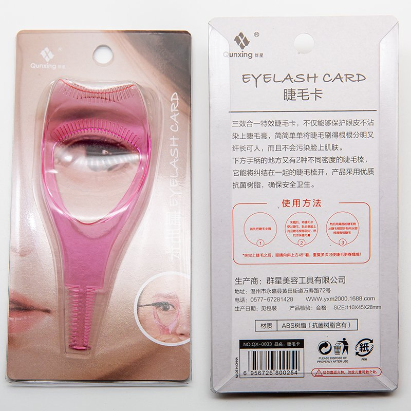 3-in-1 Stereo Crystal Mascara Guide Tool Assist Eyelash Tool Women's Eyelash Curler Makeup Card