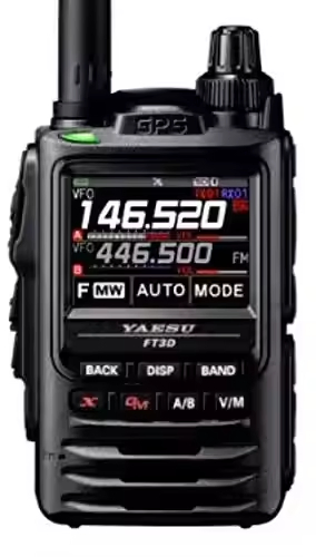 Yaesu FT-3DR 5W Цифровая радиостанция с GPS и Bluetooth