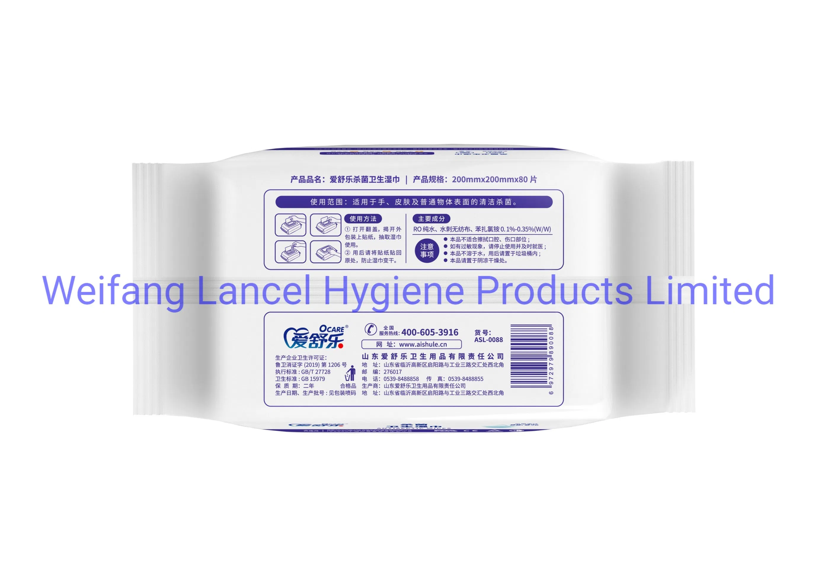 Factory OEM Cheap Private Label Cleaning Wet Wipes Export Disinfecting Barrel Wet Wipes