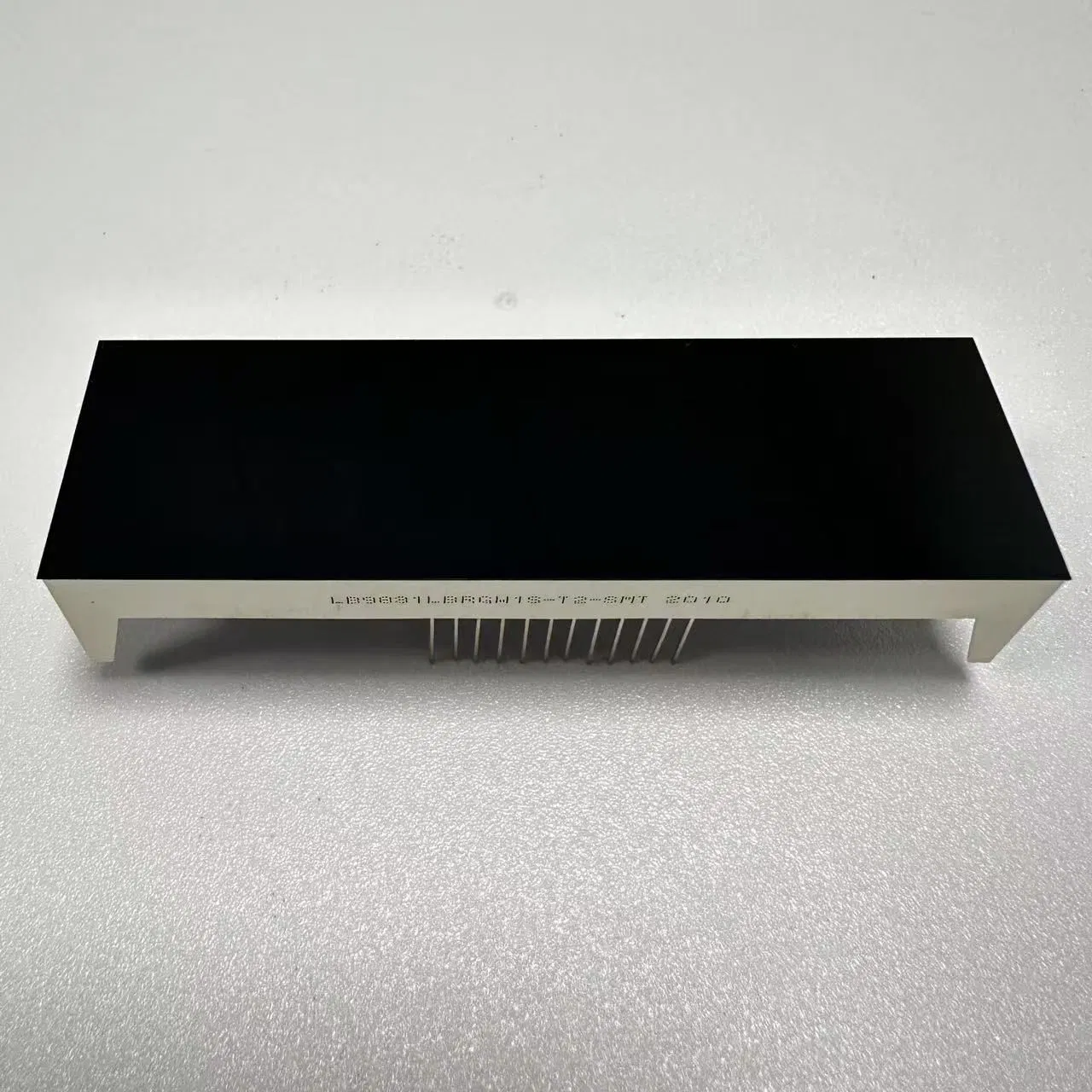 Invisible 7-Segment LED Display for Stylish Water Dispensers