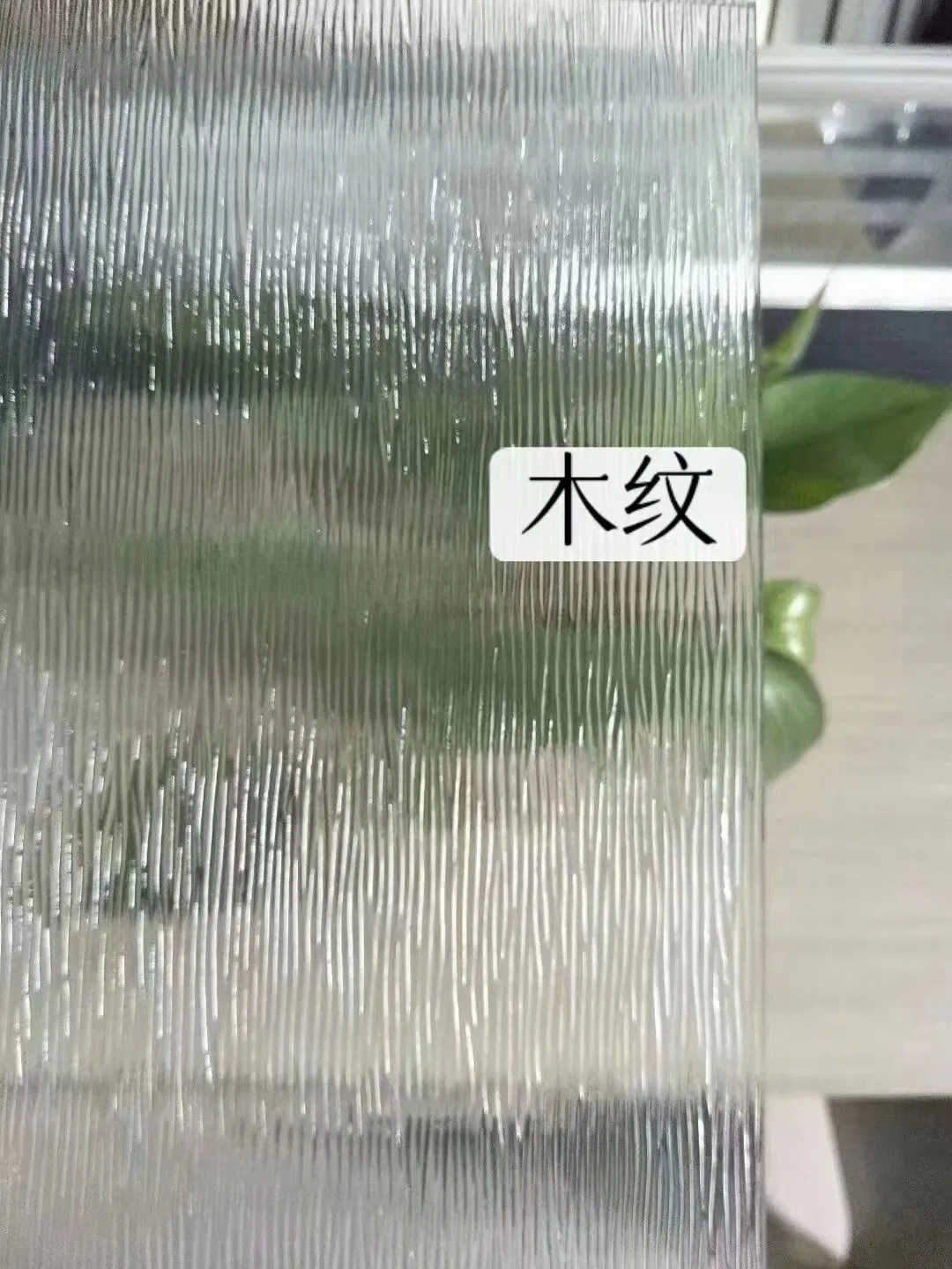 Brown Color Karatachi Pattern Glass