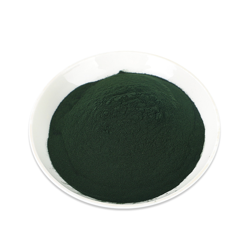 Spirulina Power Plant Extracts Whitening/Repair/Hydrolyzed Sponge Ingredients