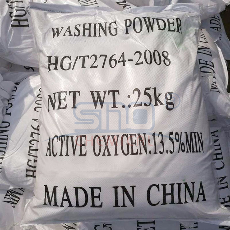 Richer Denser Foam Deep Cleaning Wholesale Laundry Soap Powder Detergent Washing Powder