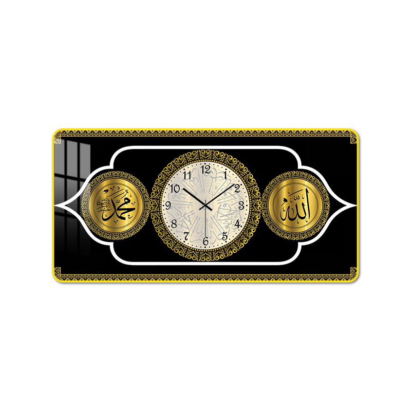 Golden Islamic Calligraphy Wall Clock (Allah & Muhammad) Fo Home Decor Prayer Space