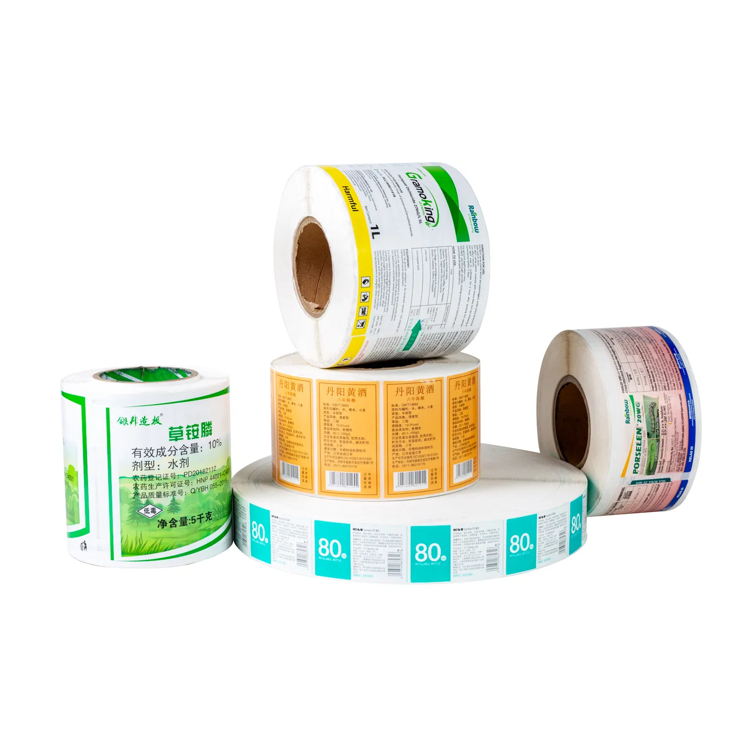 China High Quality Custom Self-Adhesive Printed Sticker Label Factory Manufacturer
