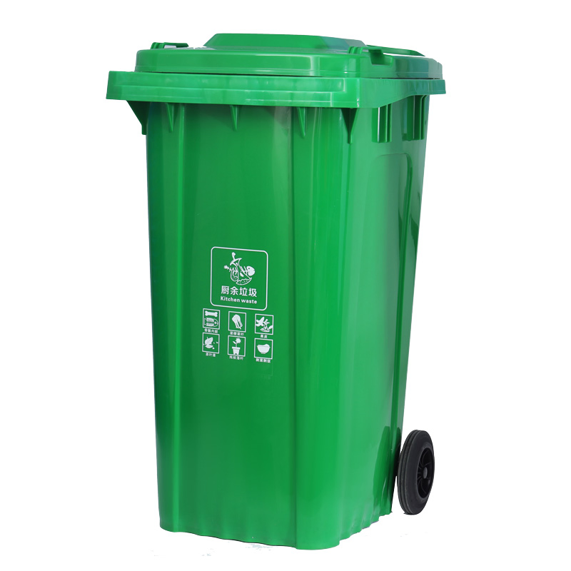 Промышленная урна на колесах с педалью, 30-240л