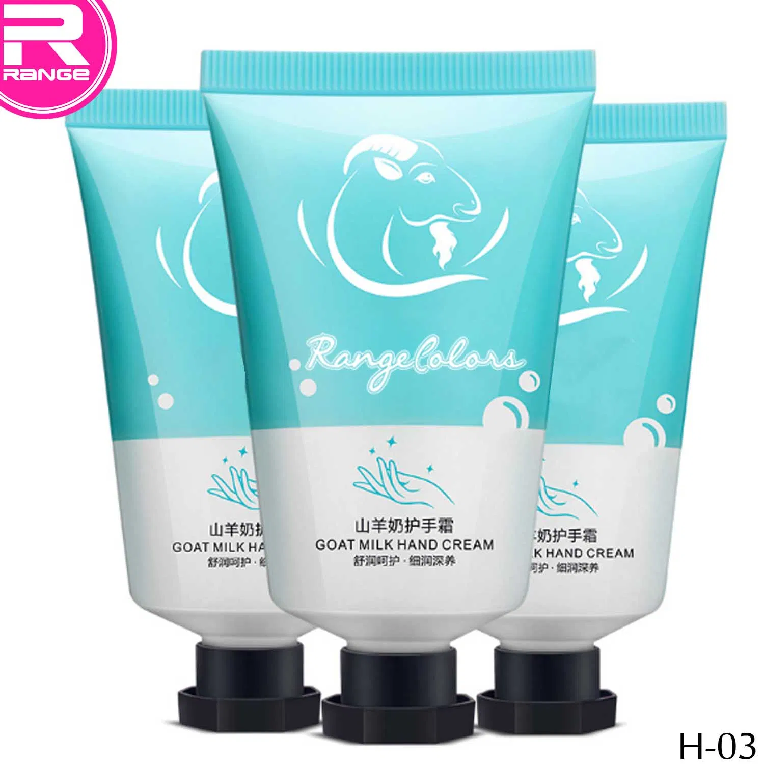 Milk Mild Hand Cream for Winter Weather