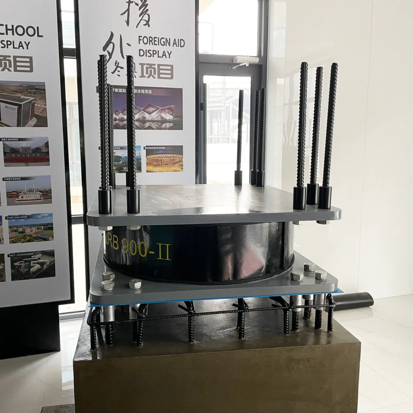 Anti-Seismic Device Lead Core Rubber Bearing for Buildings or Bridges