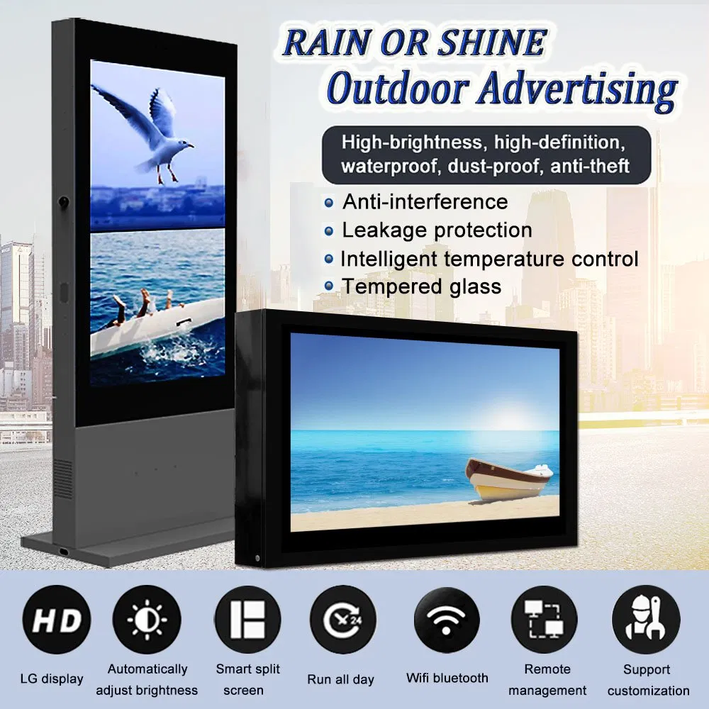 Уличный цифровой дисплей 65 дюймов, антивандальный, влагозащищенный
