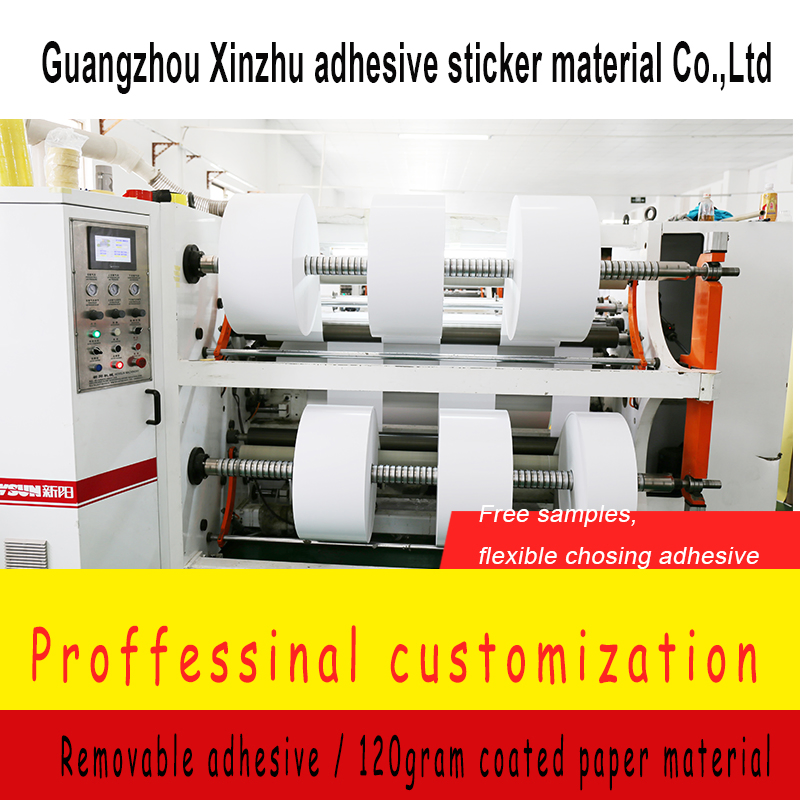 Removable 120 Gram Coated Paper Sticker Label Barcode Material Wholesale