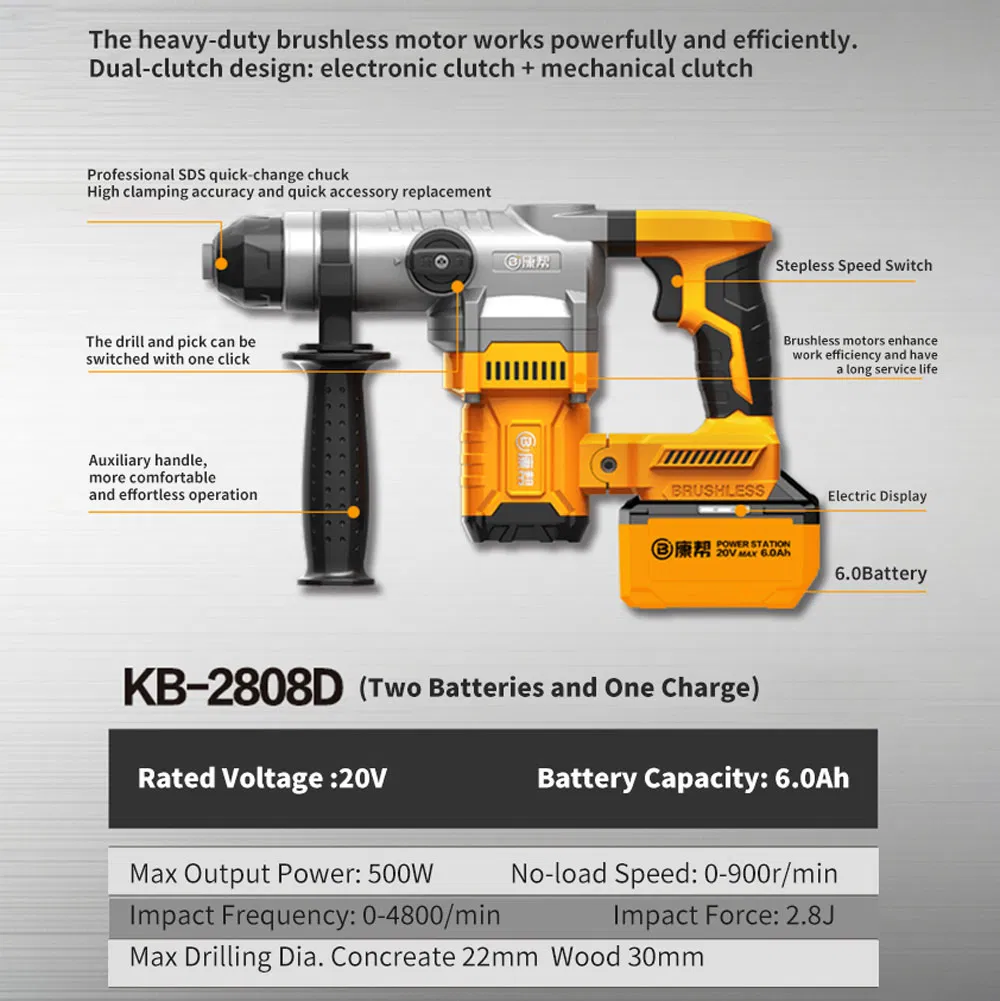 Kb-2808d 500W 4800bpm 20V Powerful Portable Brushless Cordless Heavy Dual-Function Impact Rotary Hammer Pickaxe