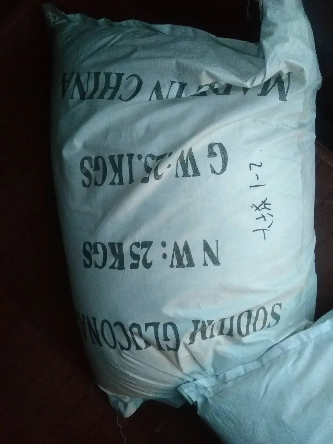 Hot Sale Concrete Additives Gluconic Acid Sodium Gluconate Powder with 99% Purity