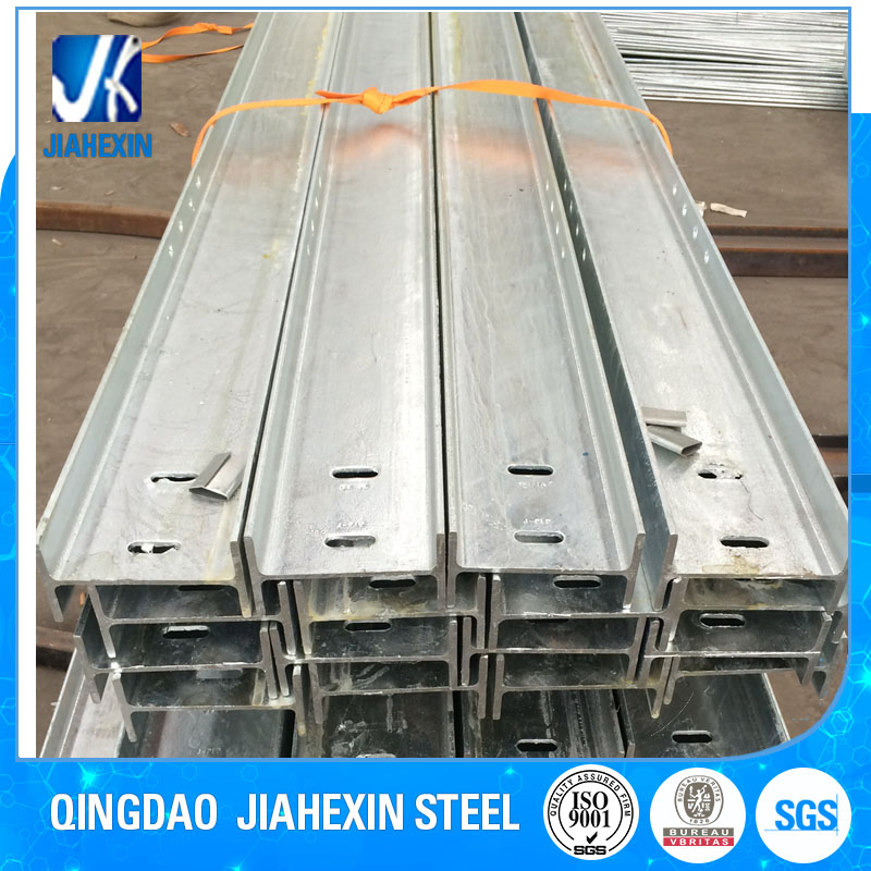 Galvanized Structural Steel H Column