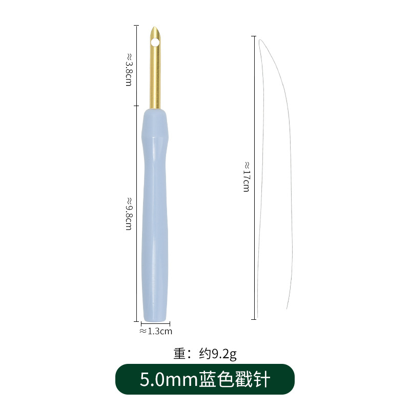 Colorful Plastic Handle Adjustable Poke Needle