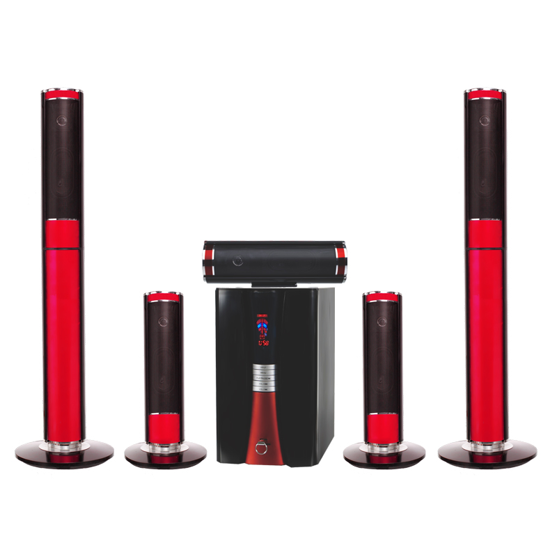 Mx-1908r Private Home Theatre Speaker