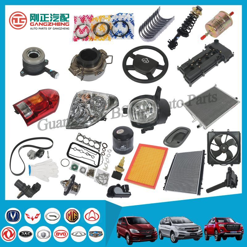 Changan Chana Avatr Qiyuan Deepal Auto Spare Parts