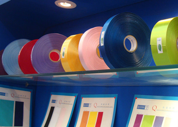 Leaders Woven Edge Polyester Satin Ribbon
