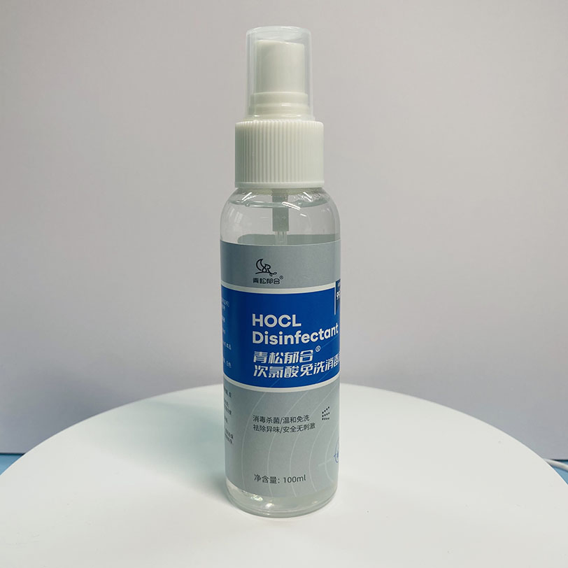Food Grade High-Quality Hypochlorous Acid Disinfectant for Home and Office
