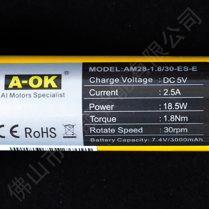 Aok Am28-1.8/30-Es-E Built-in Lithium Battery Louver Motor 28mm Tubular Motor