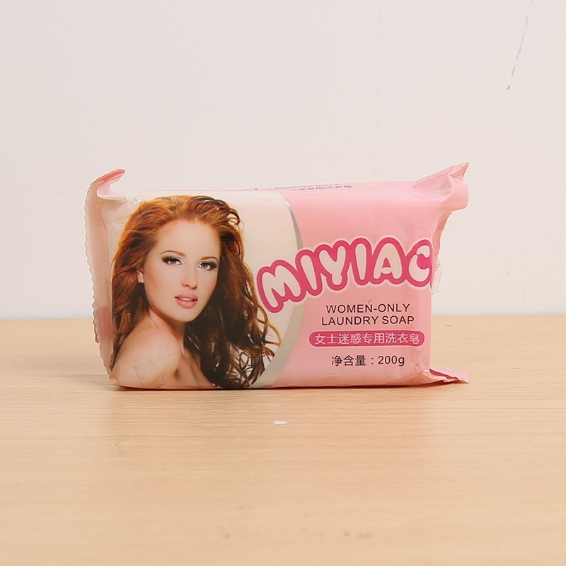 Gentle Underwear Laundry Soap - Antibacterial Laundry Soap with High Foam