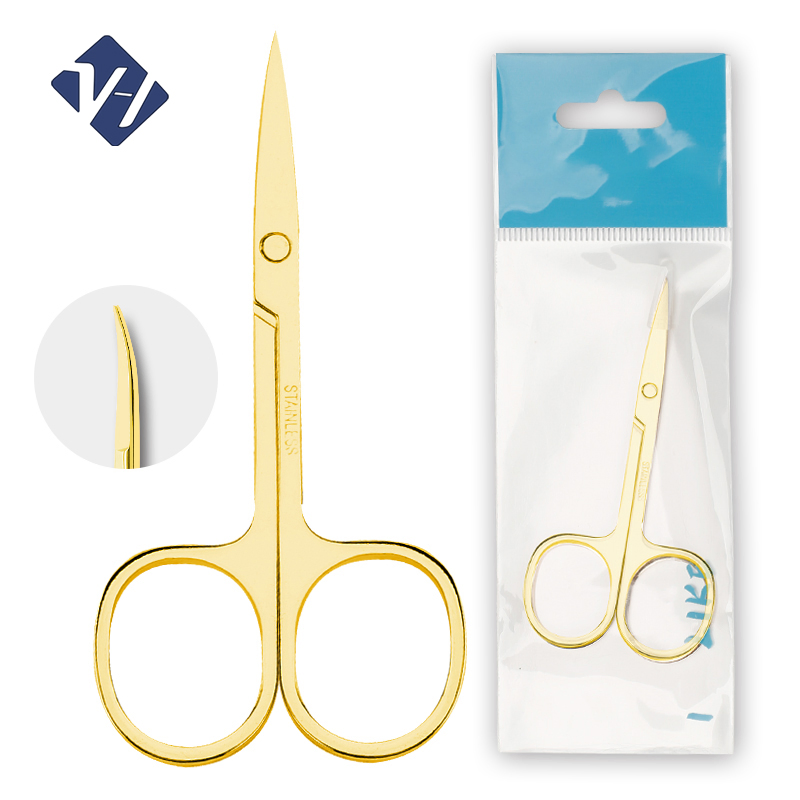 Professional Stainless Steel Manicure Nail Cuticle Sharp Blade Tip Beauty Scissors Tools