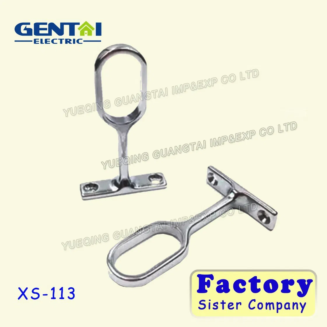 Wardrobe Rail End Socket Hanging Rail Centre Support