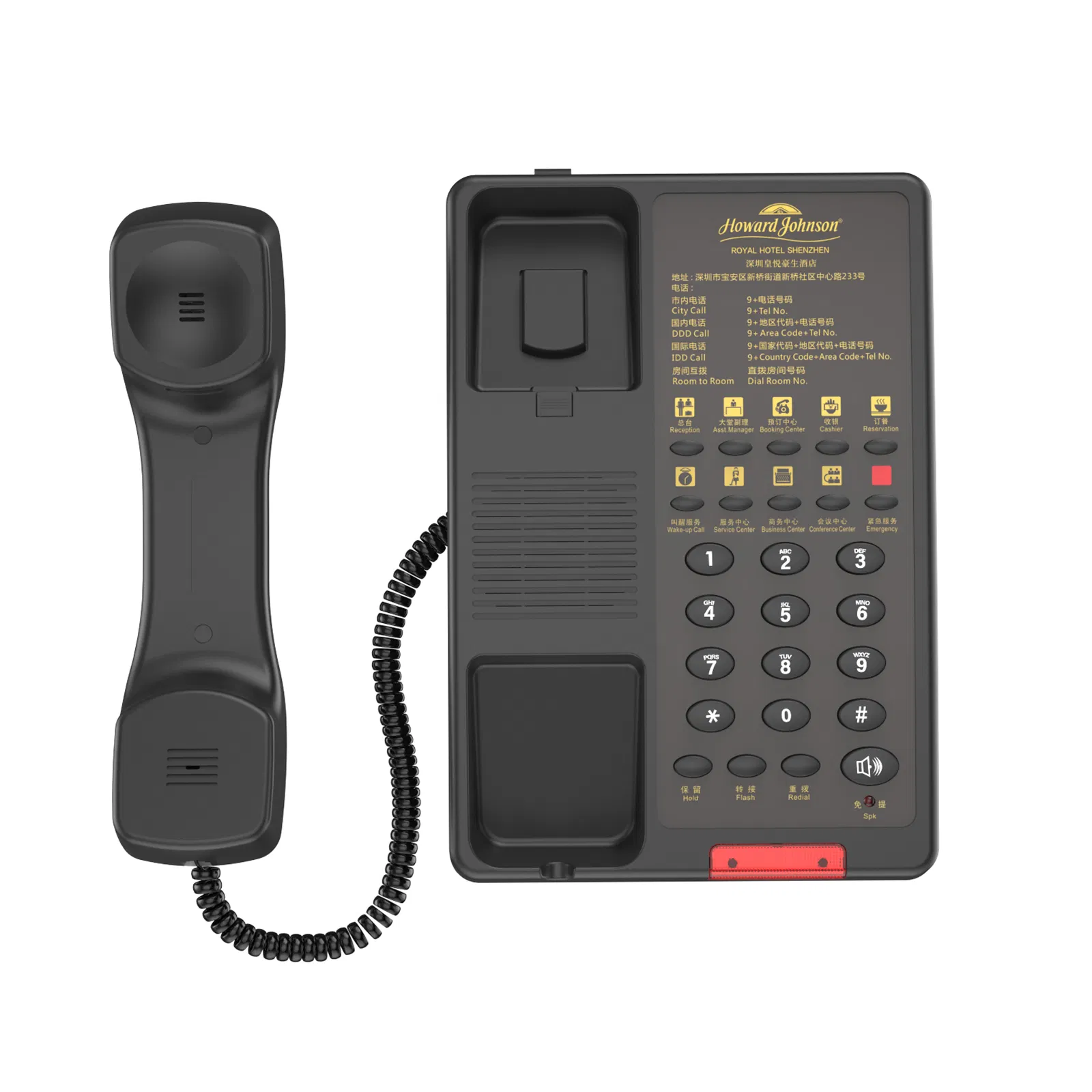 Premium Corded Telephone with Customizable Faceplate by Global Star