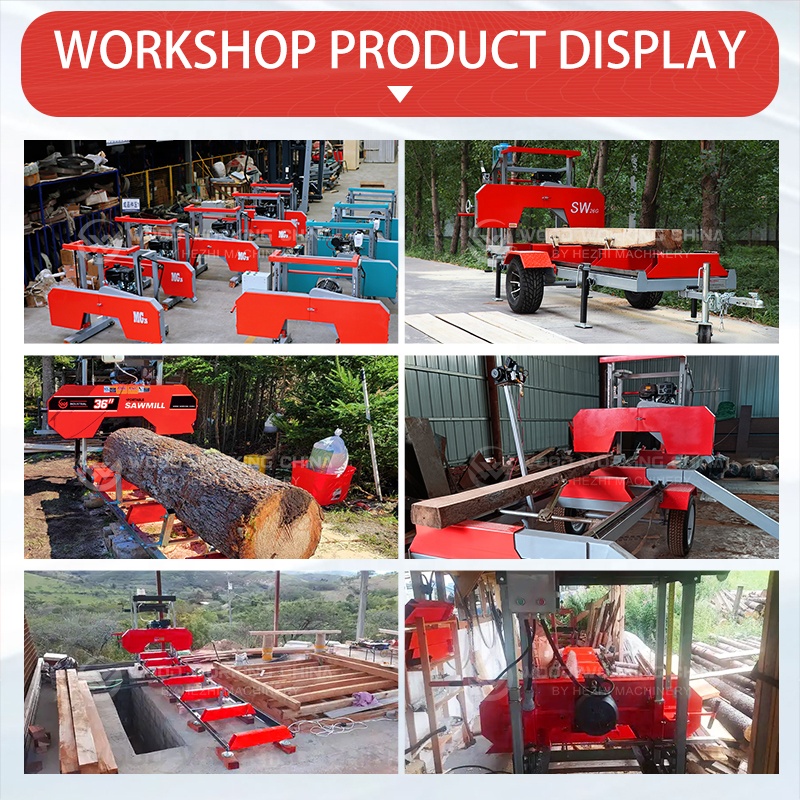 Ленточная пила по дереву промышленная электрическая