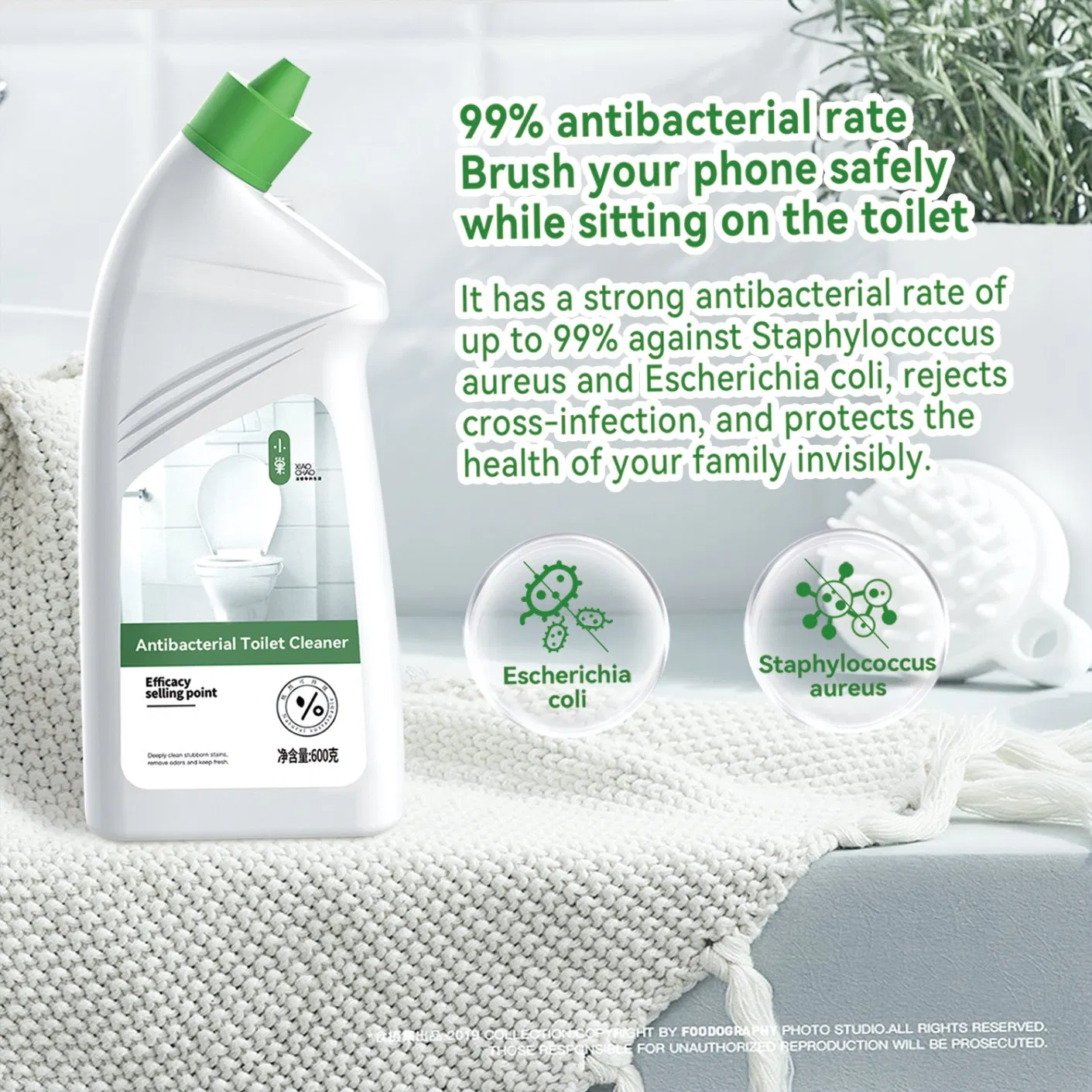 Eco-Friendly Lavender Scented Toilet Cleaner for Odor Control