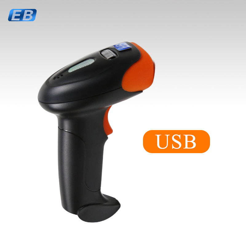 HBS-200W Hot Sale 1D 2D QR Barcode Scanner Wired USB Automatic Bar Code Scanner Wireless Handhold Barcode Reader