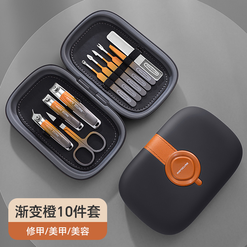 Wholesale Stainless Steel Portable 10 Piece Nail Clipper Set